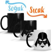 Baskı Dükkanı KB12630 Star Wars Darth Vader Işın Kılıcı Porselen Kupa Bardak