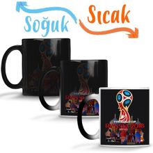 Baskı Dükkanı KB1598 Copa 2018 Porselen Kupa Bardak
