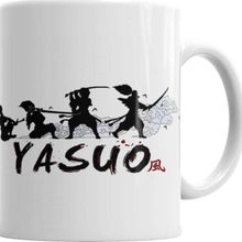 Baskı Dükkanı KB2054 Yasuo Porselen Kupa Bardak