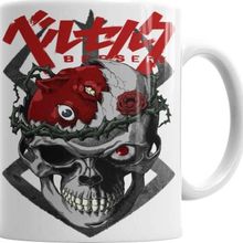 Baskı Dükkanı KB3456 Berserk Skull Porselen Kupa Bardak