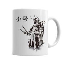 Baskı Dükkanı KB4152 Samurai Porselen Kupa Bardak