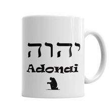Baskı Dükkanı KB4472 Adonai Porselen Kupa Bardak