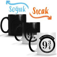 Baskı Dükkanı KB522 Harry Potter Patronus Harry Potter Patron Porselen Kupa Bardak