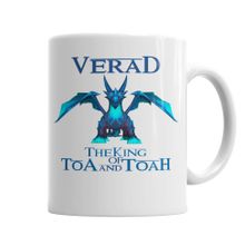 Baskı Dükkanı KB5414 Verad The King Of Toa And Toah Summoners War Kupa Bardak