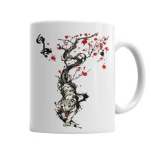 Baskı Dükkanı KB5434 Tigre Chines Porselen Kupa Bardak