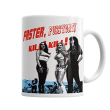 Baskı Dükkanı KB6065 Faster Girls Porselen Kupa Bardak