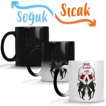 Baskı Dükkanı KB6716 Skullcrab Porselen Kupa Bardak