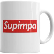 Baskı Dükkanı KB6833 Supimpa Porselen Kupa Bardak