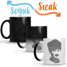 Baskı Dükkanı KB7022 Atatürk Porselen Kupa Bardak
