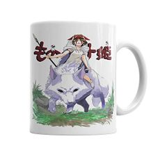 Baskı Dükkanı KB7074 White Wolf Porselen Kupa Bardak