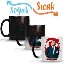 Baskı Dükkanı KB7338 Mustafa Kemal Atatürk Porselen Kupa Bardak