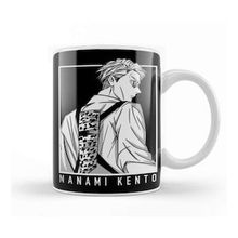 Baskı Dükkanı Kento Nanami Black Panel Kupa