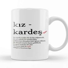 Baskı Dükkanı Kişi Sevdiği ile Beraberdir Yazılı Kupa