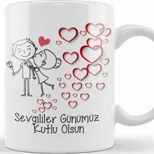 Baskı Dükkanı Kız Çocuğuna Hediye Kupa