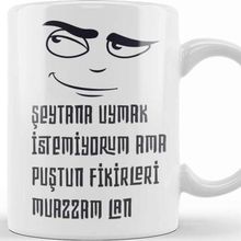 Baskı Dükkanı Komik Söz Şeytana Uymak Istemiyorum Kupa
