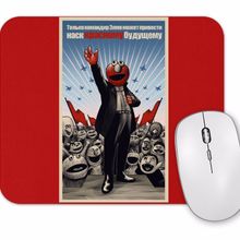Baskı Dükkanı Kommander Elmo Mouse Pad