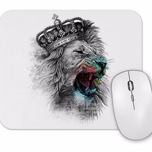 Baskı Dükkanı Kral Aslan Mouse Pad