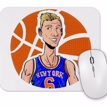 Baskı Dükkanı Kristaps Porzingis Mouse Pad