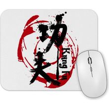 Baskı Dükkanı Kung Fu Chinese Kung Fu Mouse Pad