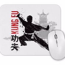 Baskı Dükkanı Kung Fu Mouse Pad