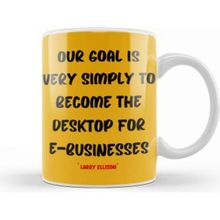 Baskı Dükkanı Larry Ellison Quotes Entrepreneurs Motivation Inspiration Success Work Gifts Kupa