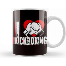 Baskı Dükkanı Love Kickboxing Kickboxer Fighting Mma Martial Arts Sports Kupa