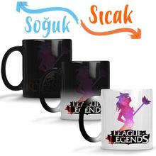 Baskı Dükkanı Lux League of Legends Sihirli Porselen Kupa