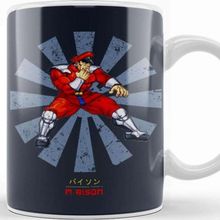 Baskı Dükkanı M Bison Retro Japanese Street Fighter Kupa