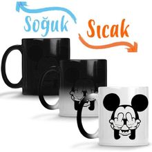 Baskı Dükkanı Mickey 07 Sihirli Porselen Kupa