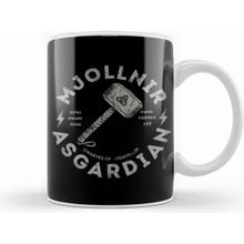 Baskı Dükkanı Mjollnir Kupa
