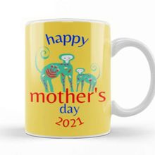 Baskı Dükkanı Mothers Day 2021 Farmer Gifts Happy Mothers Day 2021 Kupa