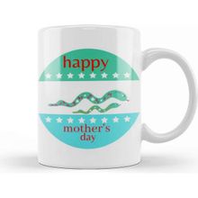 Baskı Dükkanı Mothers Day 2021 Kupa