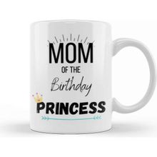 Baskı Dükkanı Mothers Day 2021 Mom Life Mothers Day Kupa