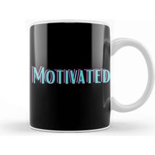 Baskı Dükkanı Motivate Motivated Kupa