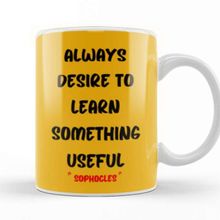 Baskı Dükkanı Motivational Quotes Sayings Typography Gifts Kupa