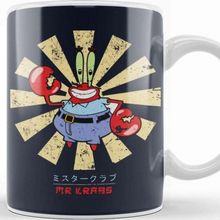 Baskı Dükkanı Mr Krabs Retro Japanese Spongebob Kupa