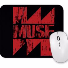 Baskı Dükkanı Muse 2 Mouse Pad