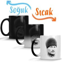 Baskı Dükkanı Mustafa Kemal Atatürk 07 Sihirli Porselen Kupa
