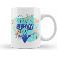 Baskı Dükkanı My Body My Rules Kupa