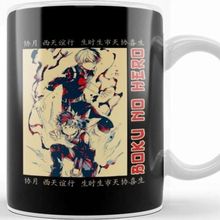 Baskı Dükkanı My Hero Academia 07 Kupa