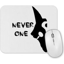 Baskı Dükkanı Never One 2 Mouse Pad