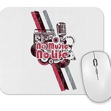 Baskı Dükkanı No Music No Life Mouse Pad