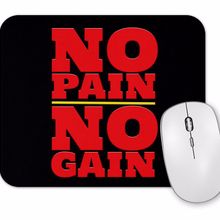 Baskı Dükkanı No Pain No Gain 2 Mouse Pad