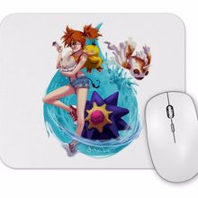 Baskı Dükkanı Ocean Heart Mouse Pad