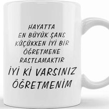 Baskı Dükkanı Öğretmen Günü Öğretmene Güzel Söz Kupa Bardak