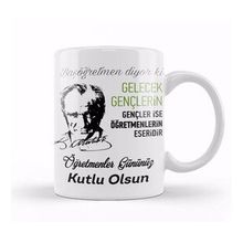 Baskı Dükkanı Öğretmenler Günü Öğretmene Hediye 012 Kupa Bardak