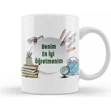 Baskı Dükkanı Öğretmenler Günü Öğretmene Hediye 02 Kupa Bardak