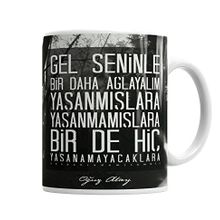 Baskı Dükkanı Oğuz Atay Söz Porselen Kupa