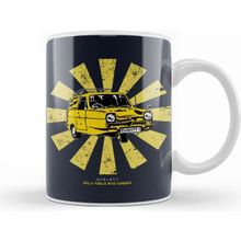 Baskı Dükkanı Only Fools And Horses Retro Japanese Kupa
