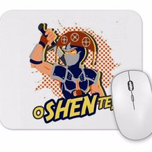 Baskı Dükkanı Ouro Boros Mouse Pad